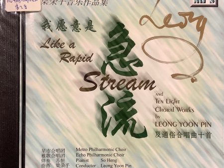 [Autographed] Like a Rapid Stream and Ten Light Choral Works by Leong Yoon Pin (我愿意是急流 - 及通俗合唱曲十首） Fashion