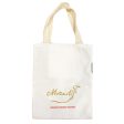 Mozart Tote Bag For Discount