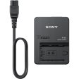 Sony BC-QZ1 Battery Charger Online Sale