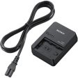 Sony BC-QZ1 Battery Charger Online Sale