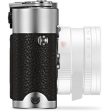 Leica M-A (Typ 127) Rangefinder Camera | Silver Fashion