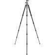 Vanguard VEO 2 265CB Carbon Fiber Tripod with Ball Head | Gray, 4.9  on Sale