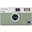 Kodak Ektar H35 Half Frame Film Camera | Sage Online Sale