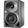 Neumann KH 80 DSP 4  + 1  Active 2-Way Studio Monitor | Gray, Single For Cheap