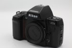 Used Nikon N8008 N8008s Camera - Used Very Good Cheap