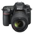 Nikon D7500 DSLR Camera with 18-140mm VR DX Lens Cheap